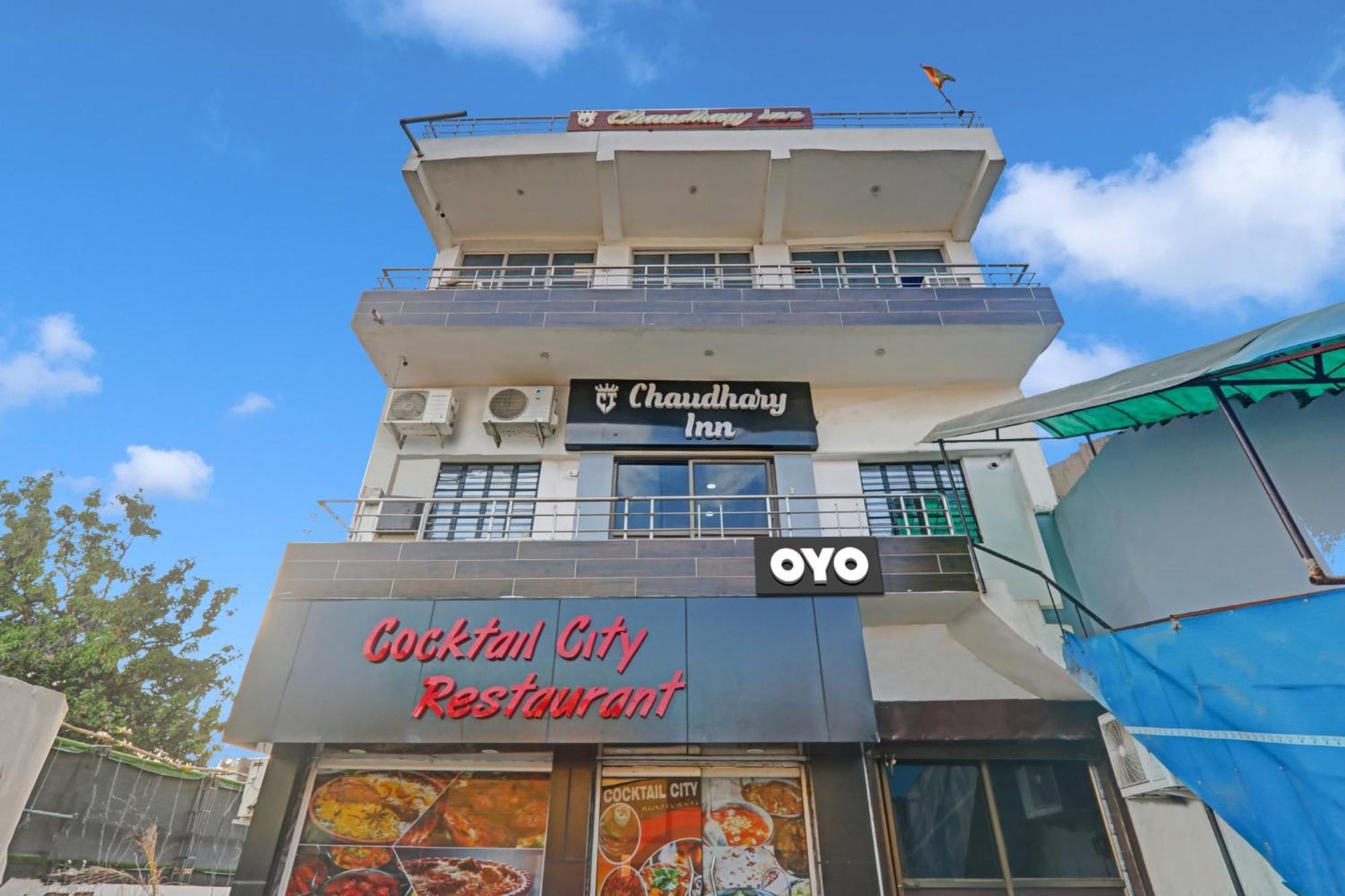 ホテル Oyo Flagship 81064 Chaudhary In ゴーラクプル エクステリア 写真